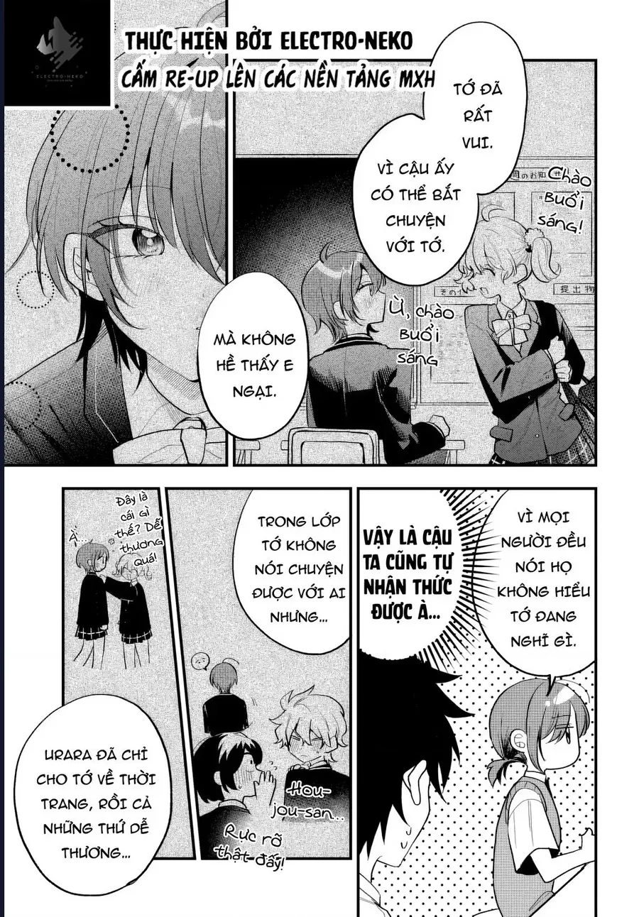 Hình Như Cậu Ấy Cũng Thích Anh Trai Tôi À? Chapter 15 - 15