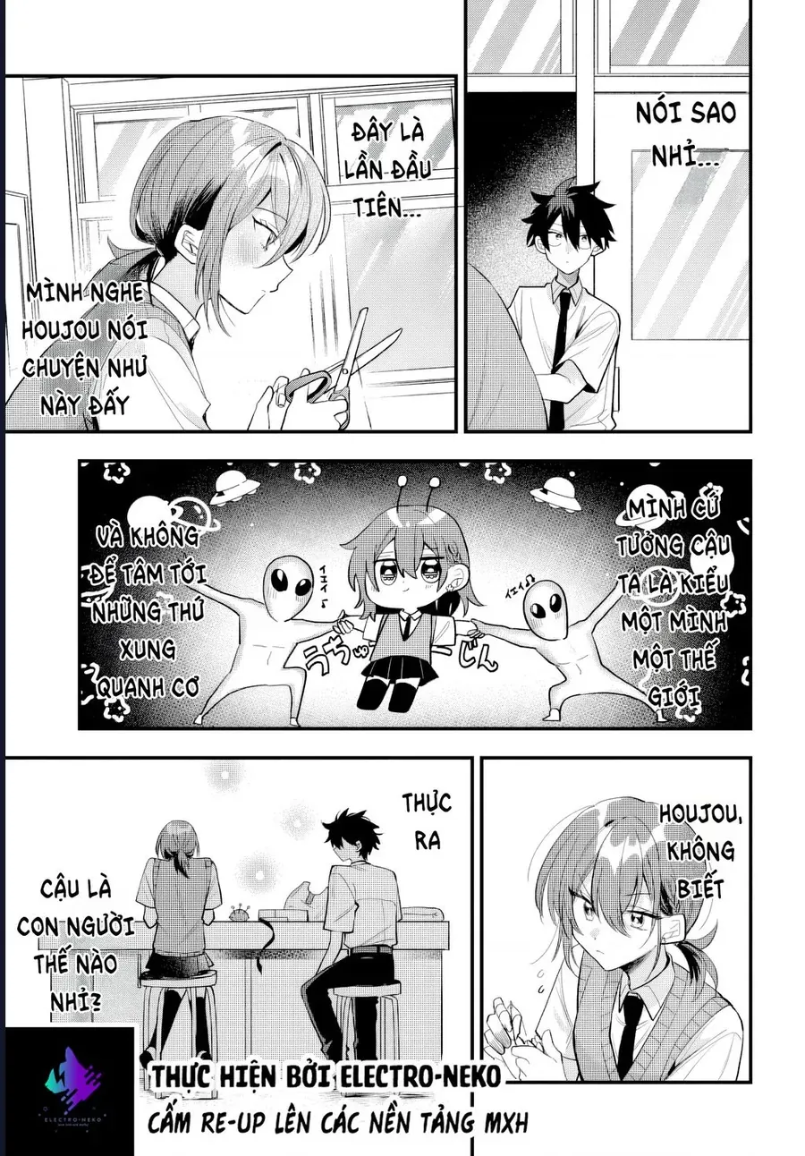 Hình Như Cậu Ấy Cũng Thích Anh Trai Tôi À? Chapter 15 - 17