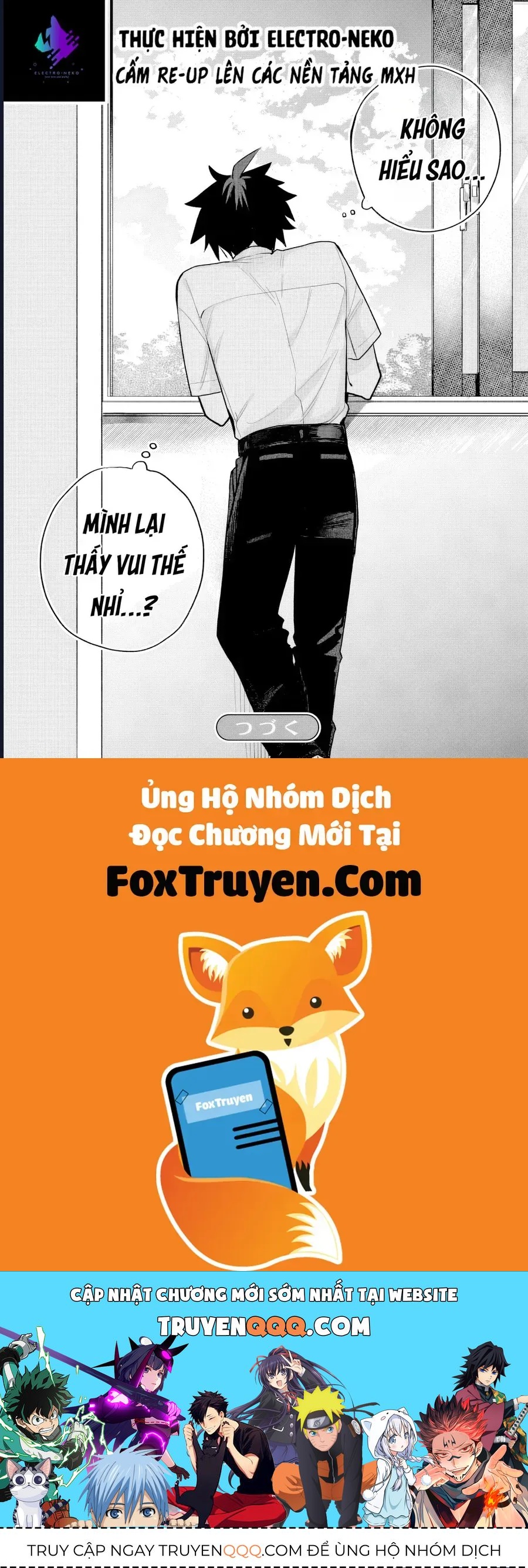 Hình Như Cậu Ấy Cũng Thích Anh Trai Tôi À? Chapter 15 - 33