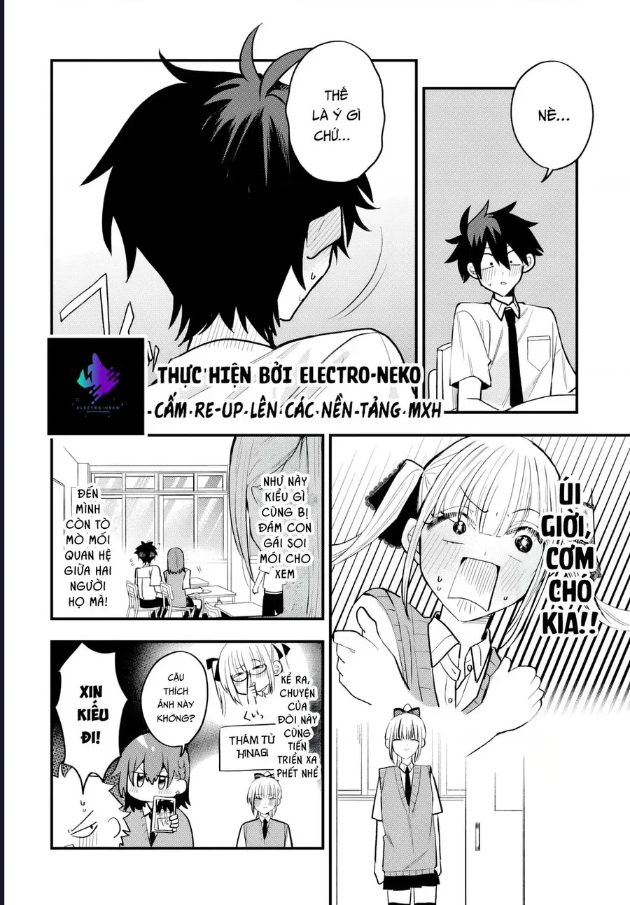 Hình Như Cậu Ấy Cũng Thích Anh Trai Tôi À? Chapter 16 - 16