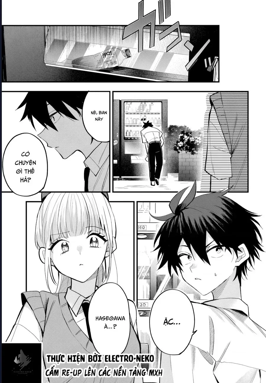 Hình Như Cậu Ấy Cũng Thích Anh Trai Tôi À? Chapter 16 - 19