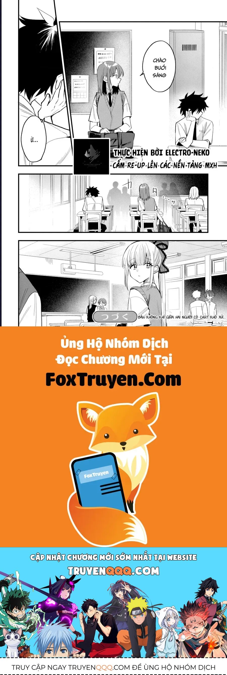 Hình Như Cậu Ấy Cũng Thích Anh Trai Tôi À? Chapter 16 - 24