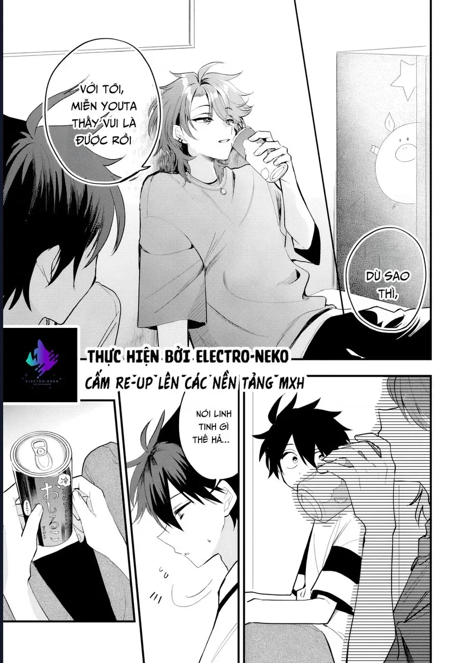 Hình Như Cậu Ấy Cũng Thích Anh Trai Tôi À? Chapter 17 - 17