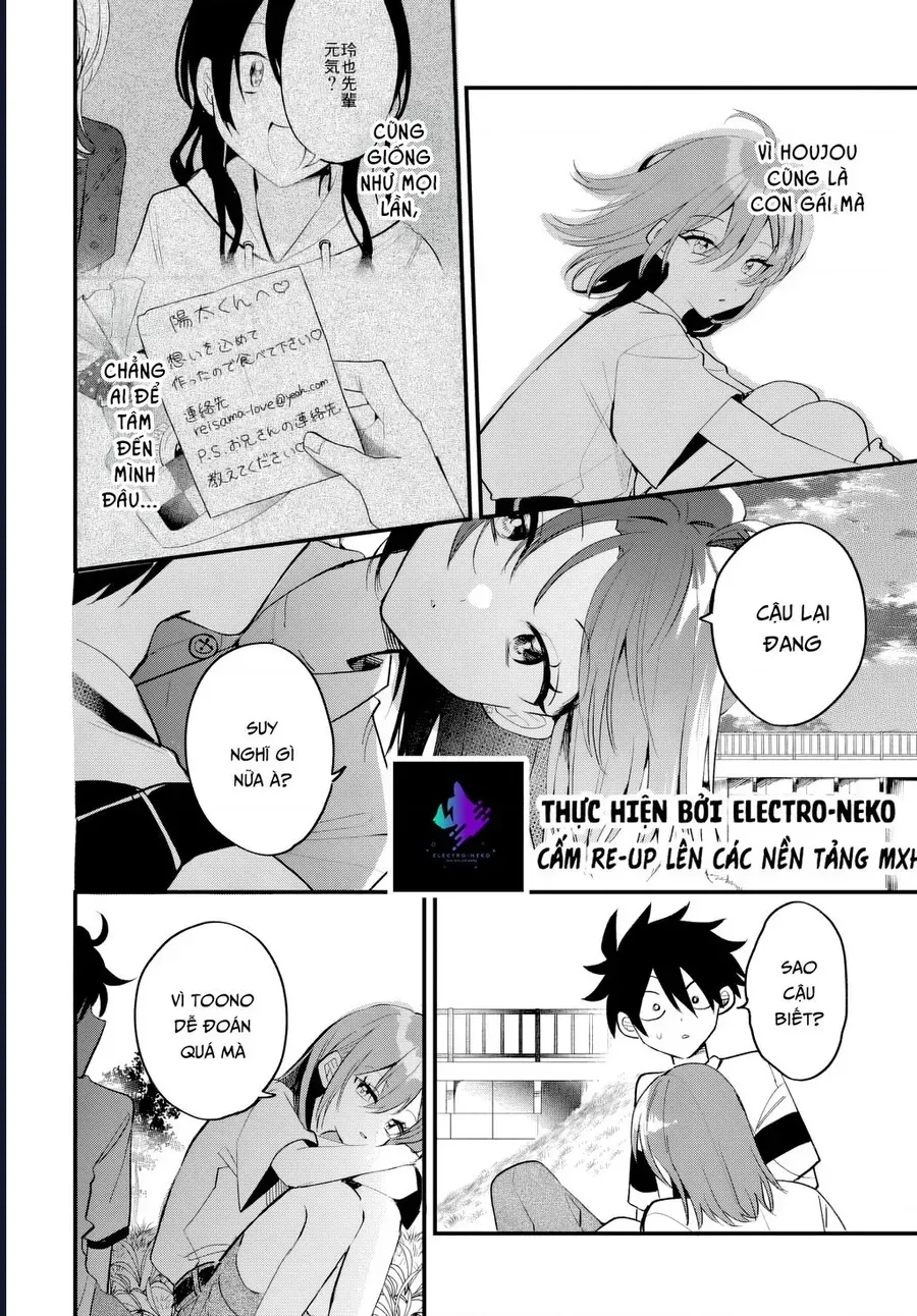 Hình Như Cậu Ấy Cũng Thích Anh Trai Tôi À? Chapter 17 - 26