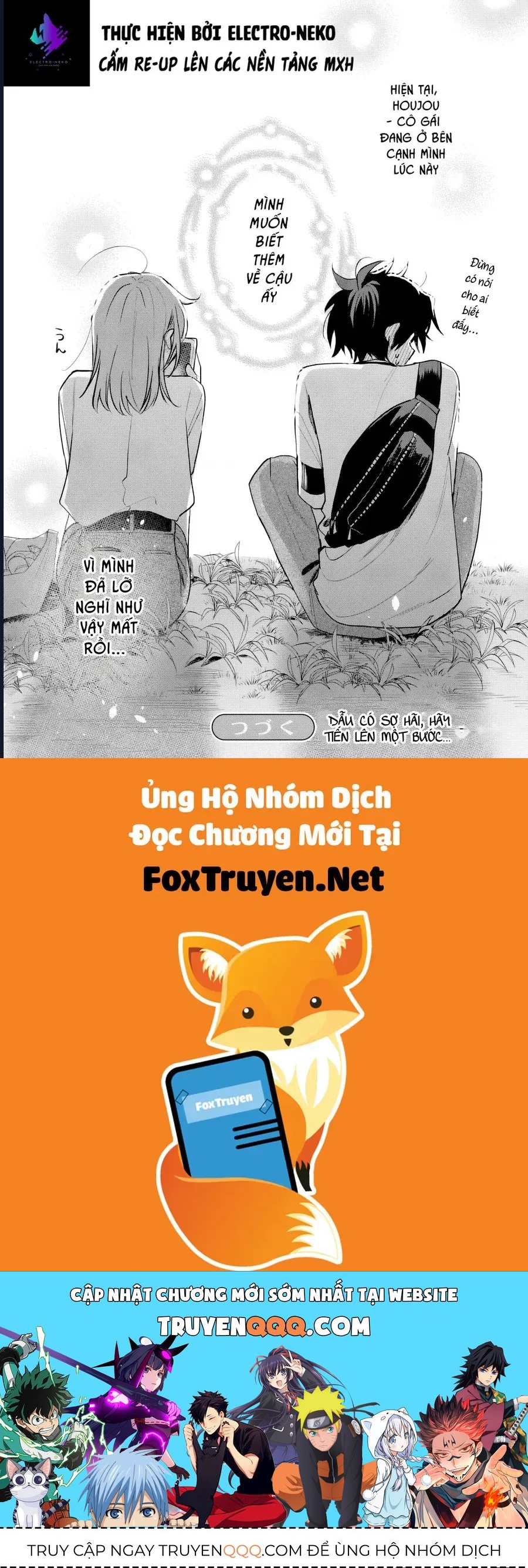 Hình Như Cậu Ấy Cũng Thích Anh Trai Tôi À? Chapter 17 - 38