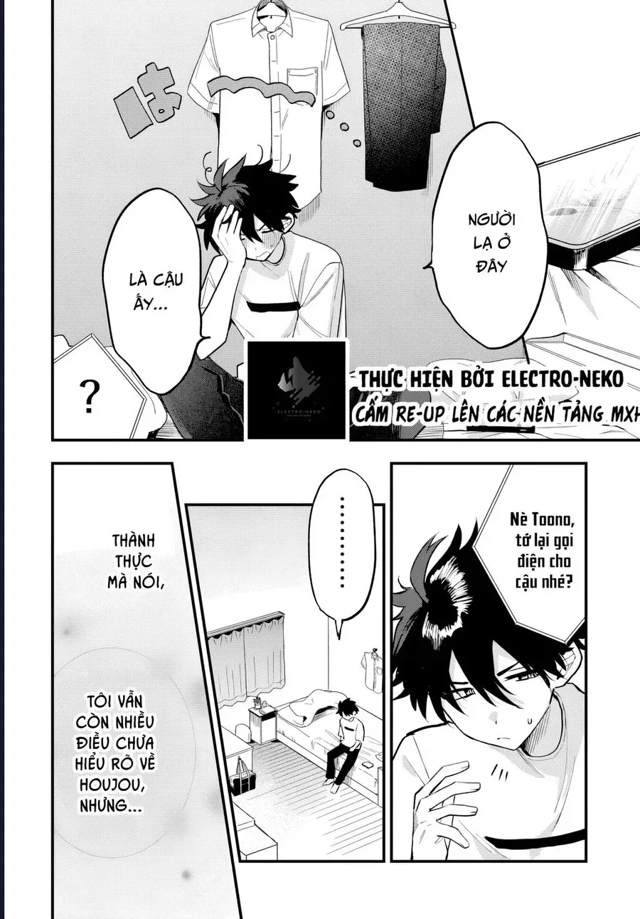 Hình Như Cậu Ấy Cũng Thích Anh Trai Tôi À? Chapter 18 - 22