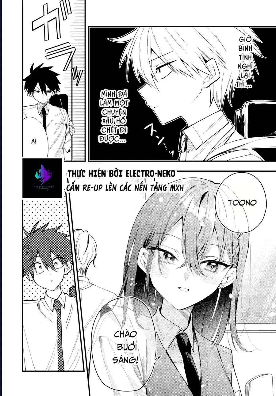 Hình Như Cậu Ấy Cũng Thích Anh Trai Tôi À? Chapter 18 - 6