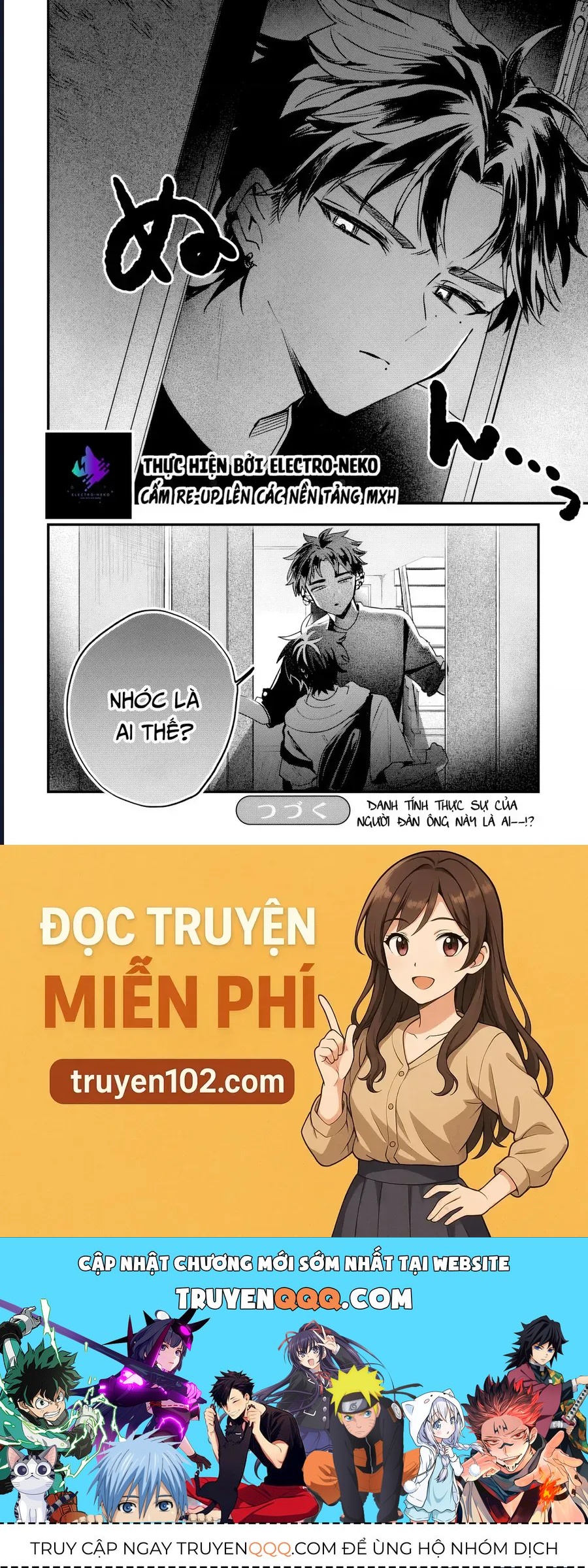 Hình Như Cậu Ấy Cũng Thích Anh Trai Tôi À? Chapter 19 - 29