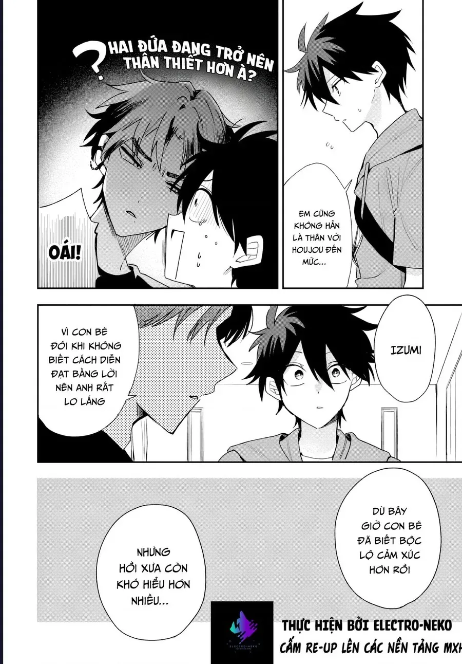 Hình Như Cậu Ấy Cũng Thích Anh Trai Tôi À? Chapter 20 - 19