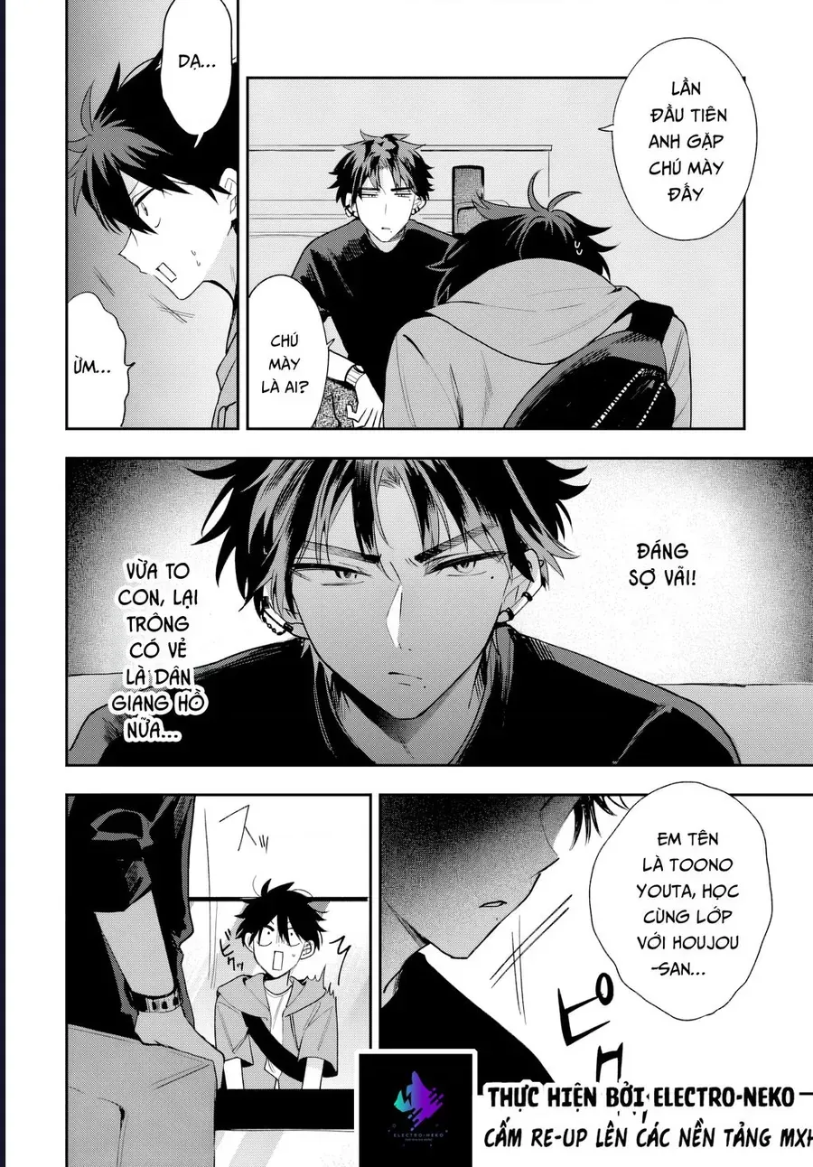 Hình Như Cậu Ấy Cũng Thích Anh Trai Tôi À? Chapter 20 - 7