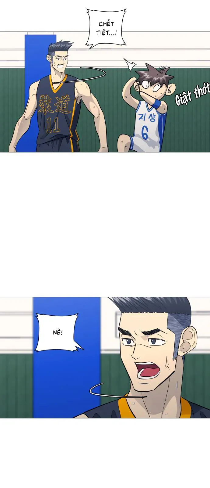 Garbage Time Chapter 173 - 15