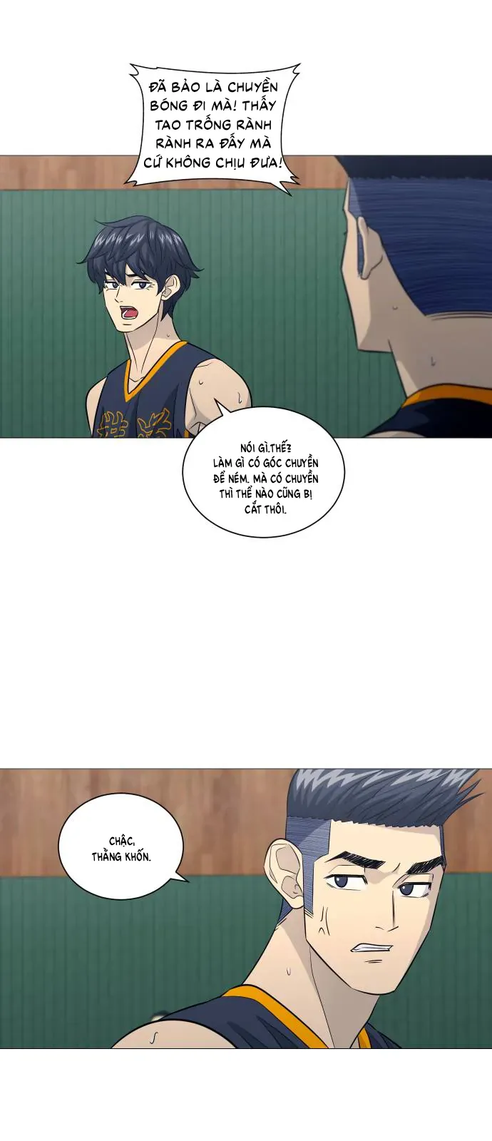 Garbage Time Chapter 173 - 16