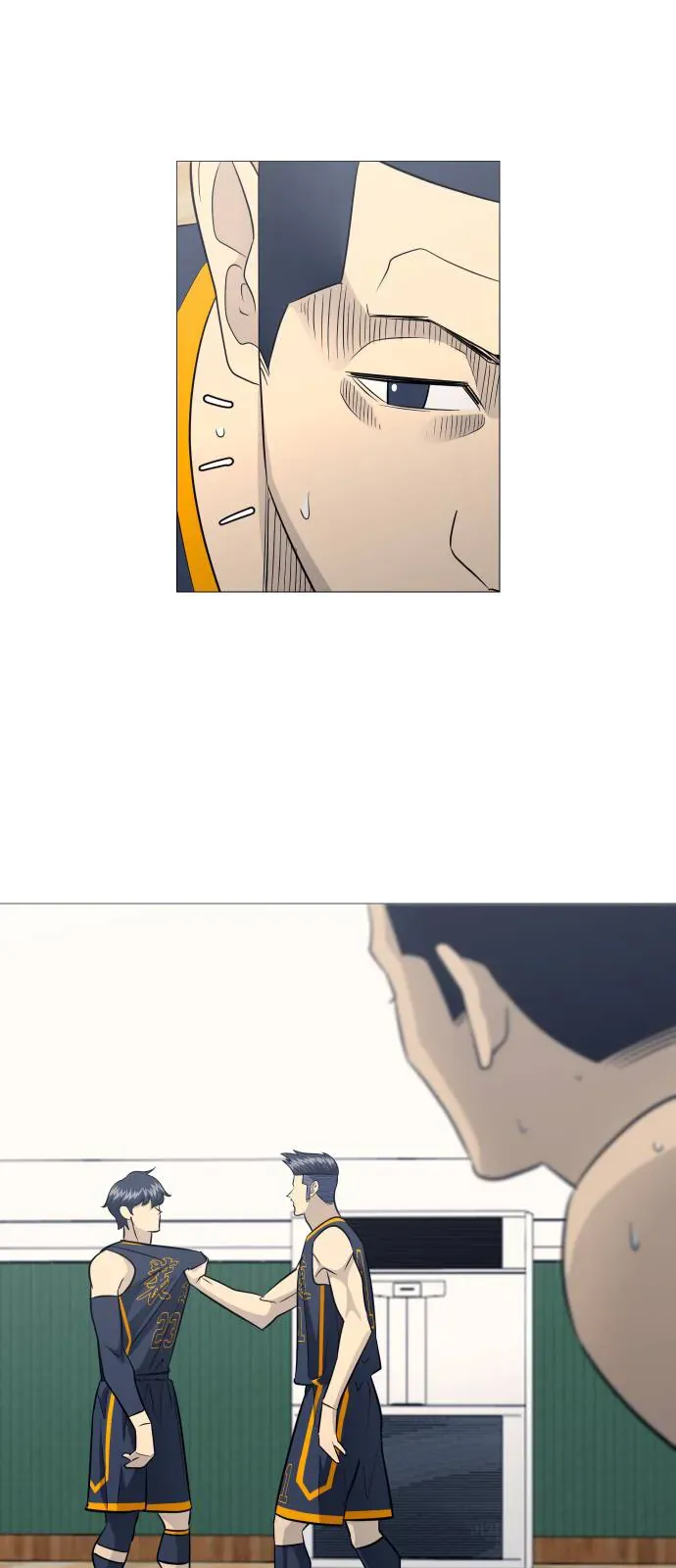 Garbage Time Chapter 173 - 28