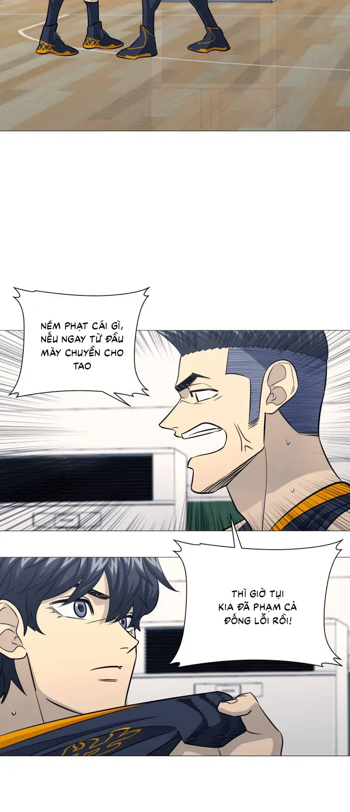 Garbage Time Chapter 173 - 29