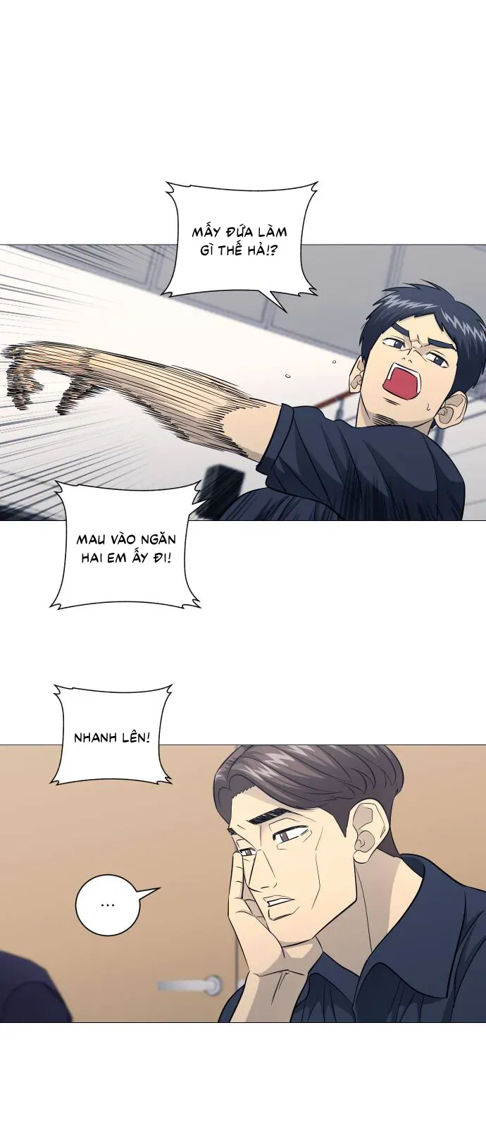 Garbage Time Chapter 173 - 30