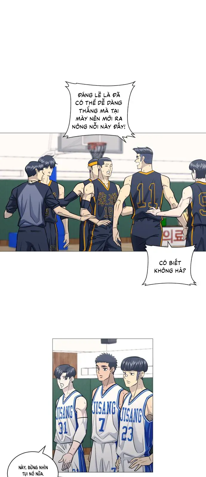 Garbage Time Chapter 173 - 31