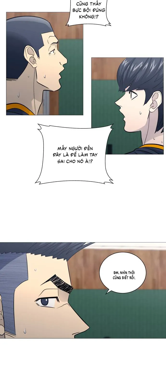 Garbage Time Chapter 173 - 33