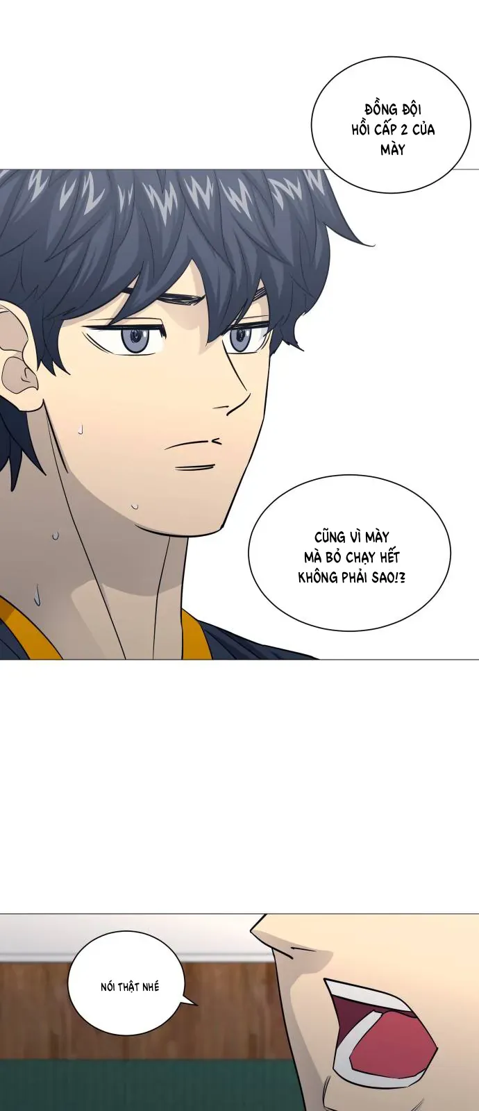 Garbage Time Chapter 173 - 34