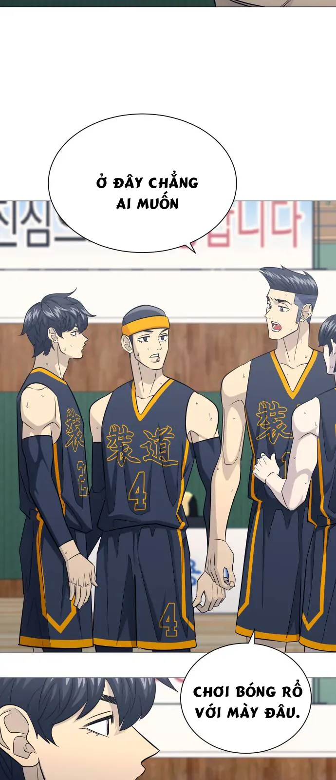 Garbage Time Chapter 173 - 35