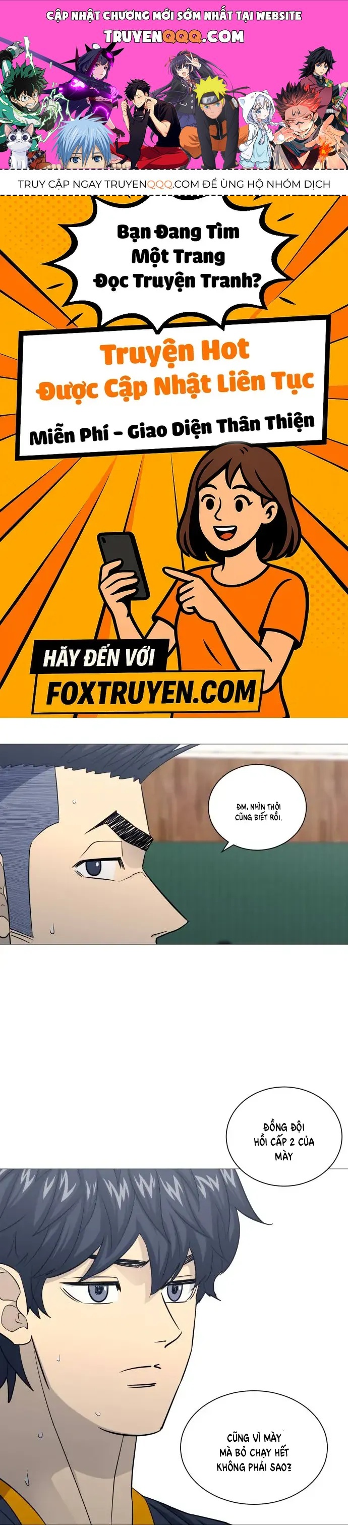 Garbage Time Chapter 174 - 1