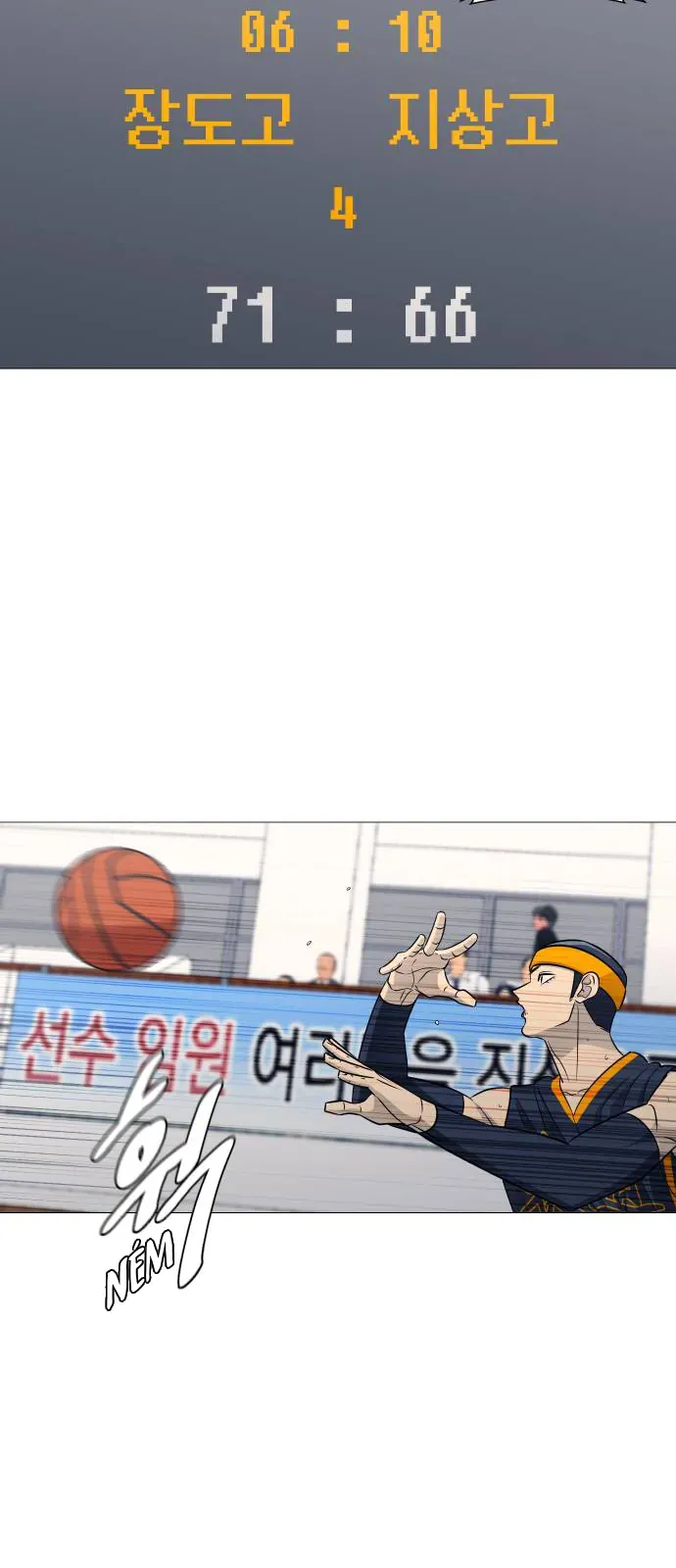 Garbage Time Chapter 174 - 11