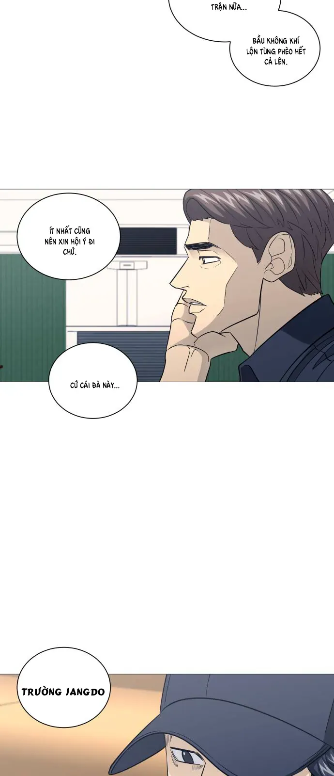 Garbage Time Chapter 174 - 15