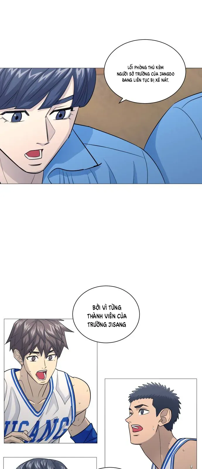 Garbage Time Chapter 174 - 24