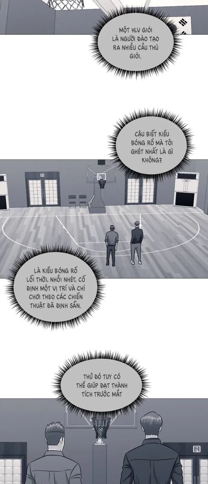 Garbage Time Chapter 175 - 15