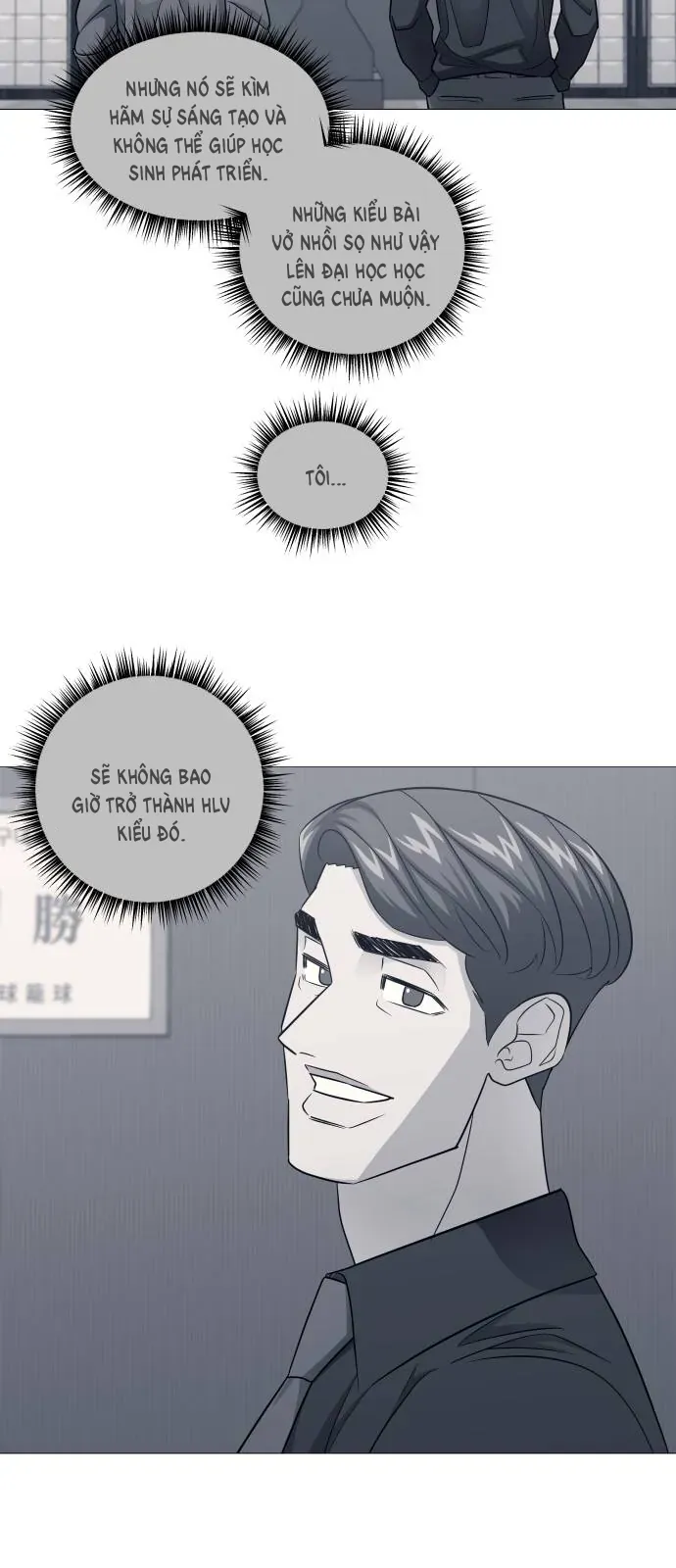 Garbage Time Chapter 175 - 16