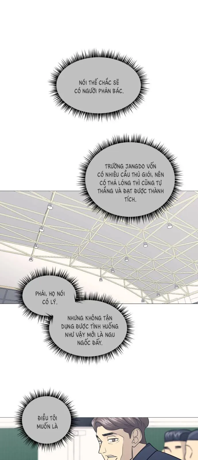 Garbage Time Chapter 175 - 17