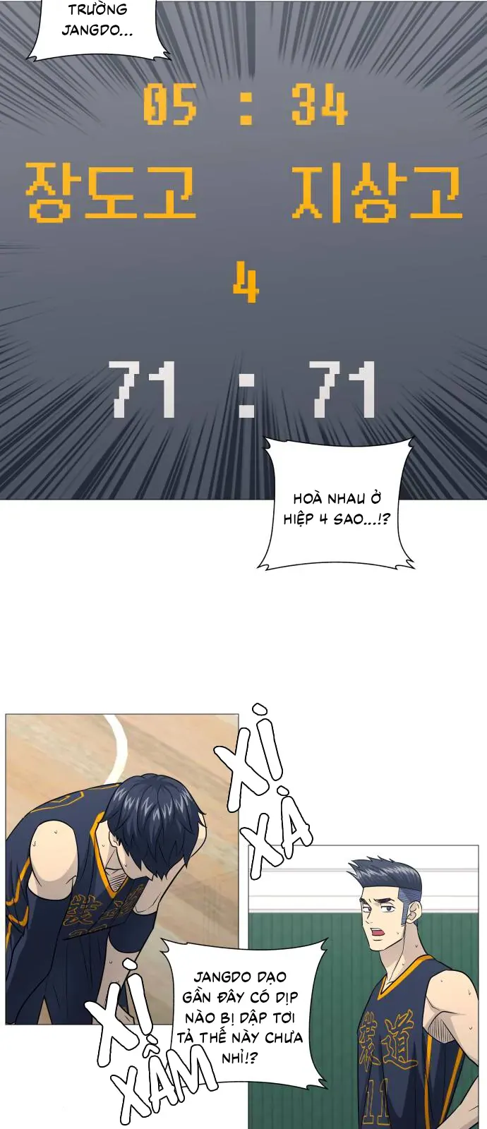 Garbage Time Chapter 175 - 25