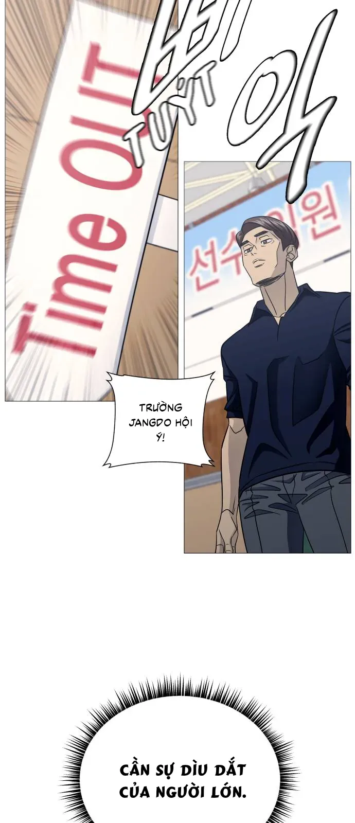 Garbage Time Chapter 175 - 29