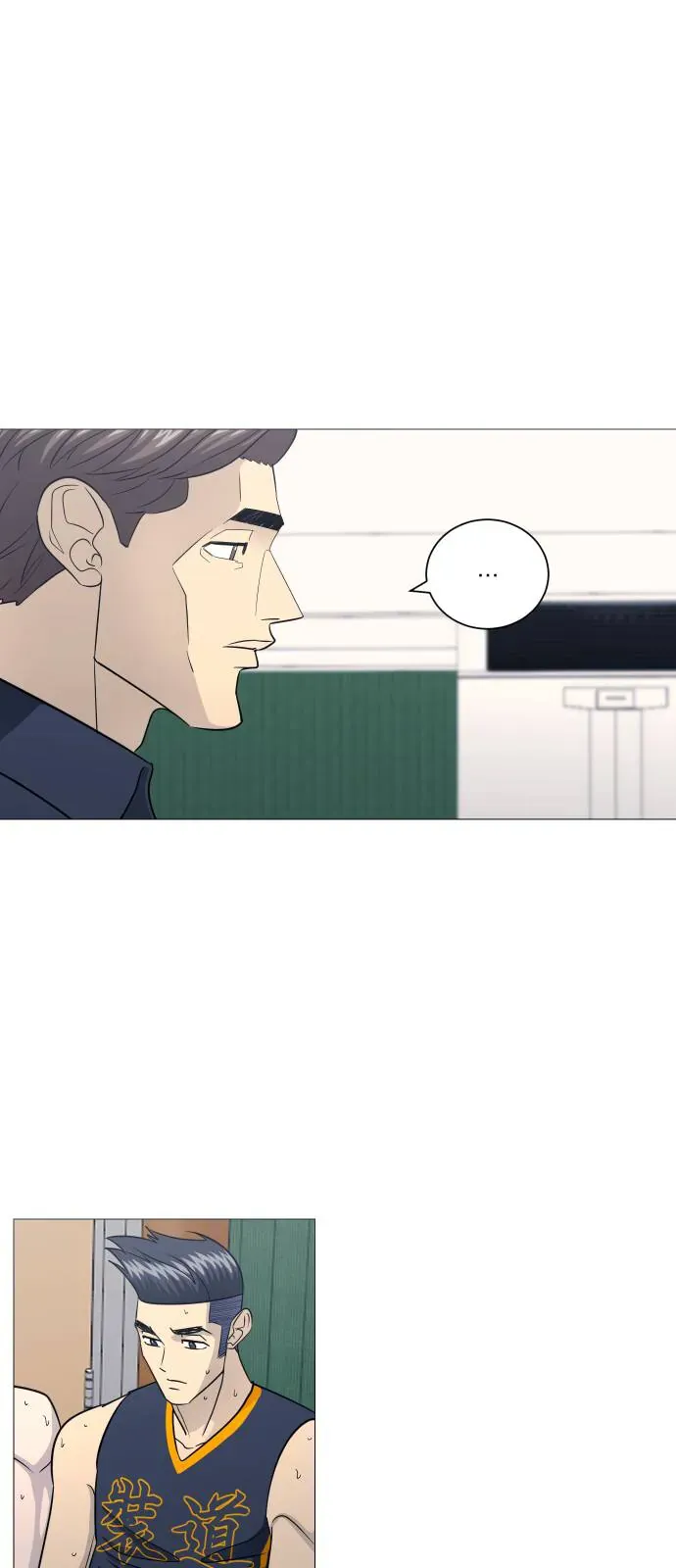 Garbage Time Chapter 175 - 32