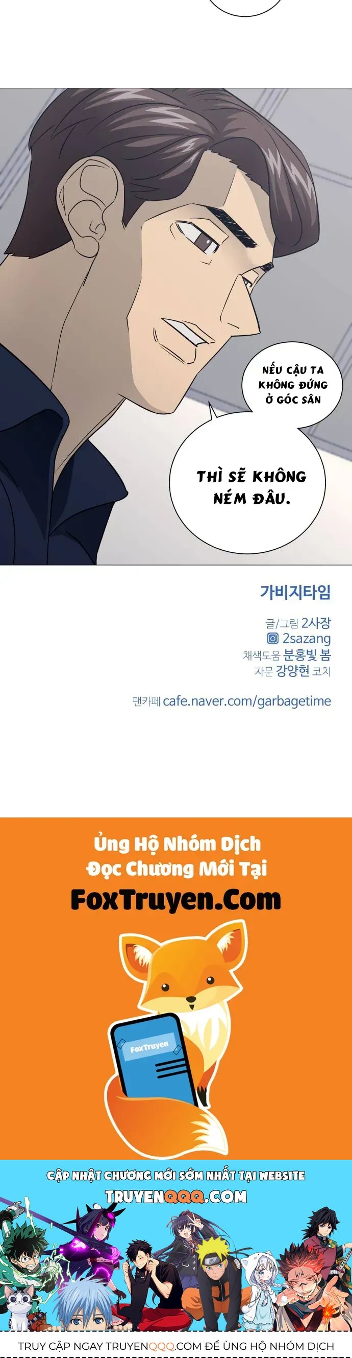 Garbage Time Chapter 175 - 36