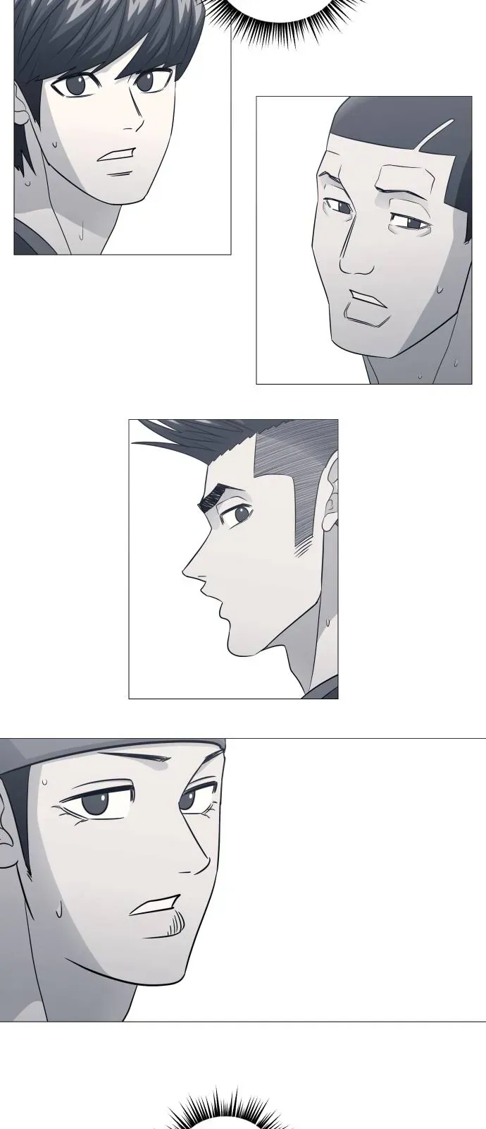 Garbage Time Chapter 175 - 8