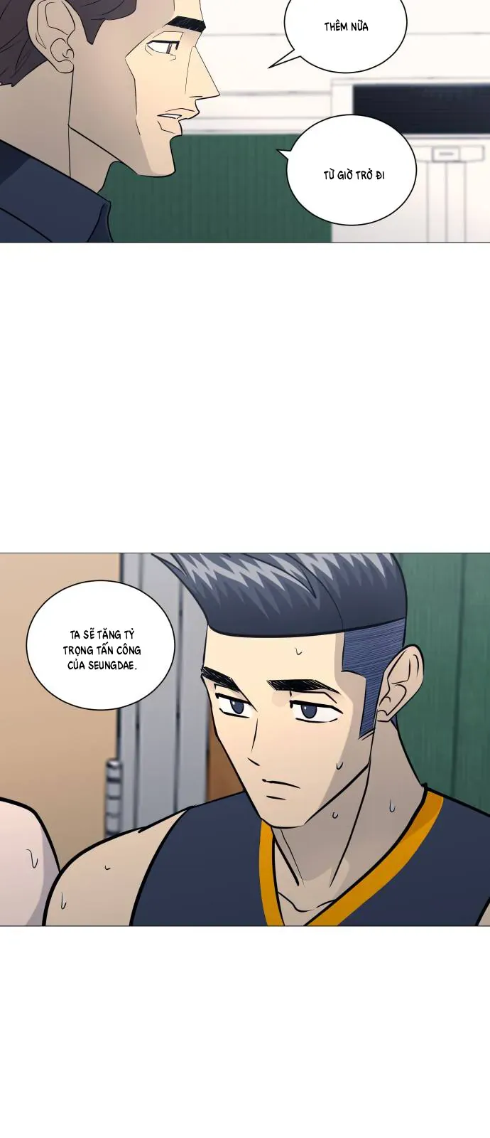 Garbage Time Chapter 176 - 11