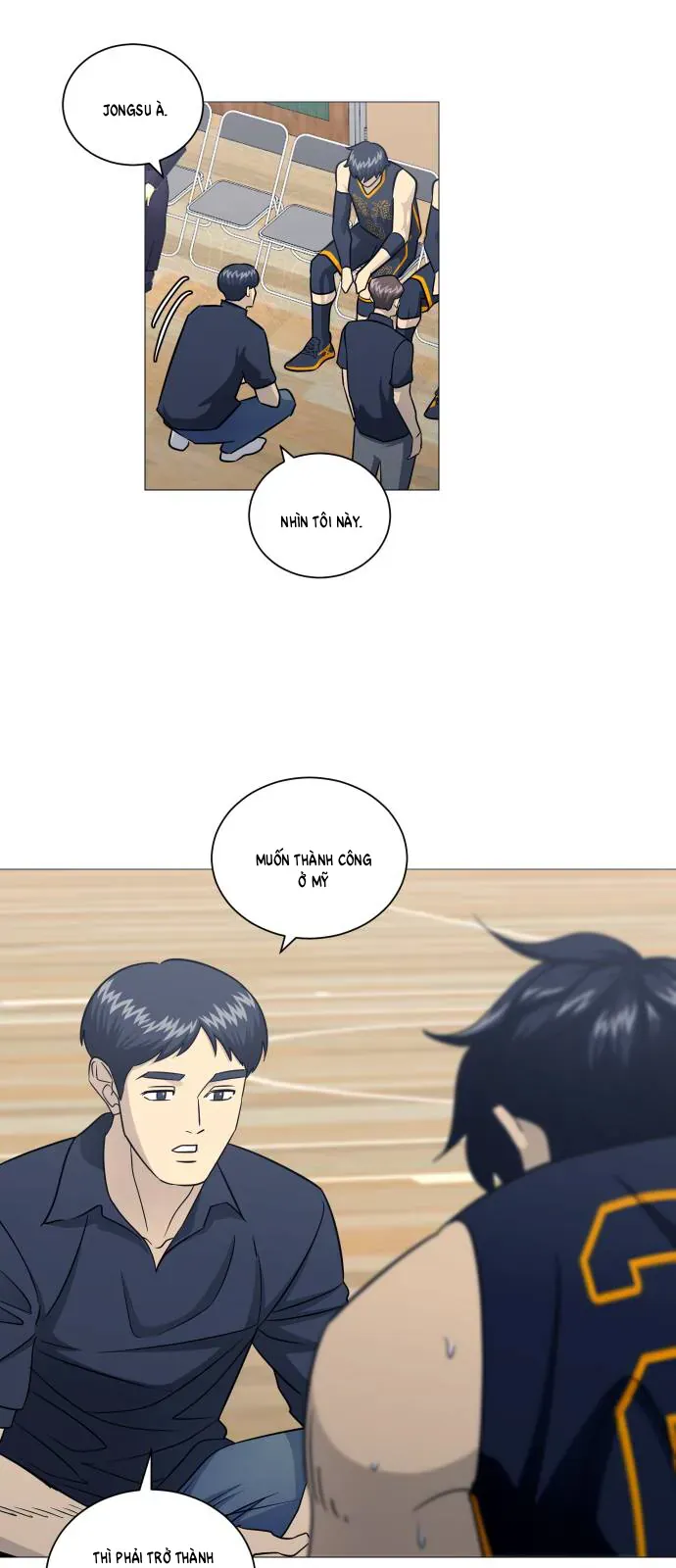 Garbage Time Chapter 176 - 15