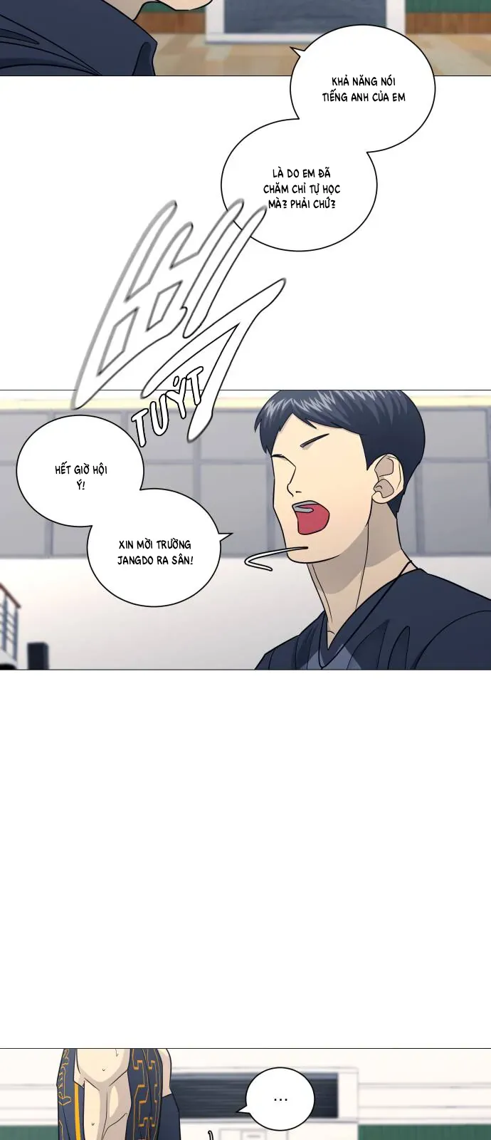 Garbage Time Chapter 176 - 17