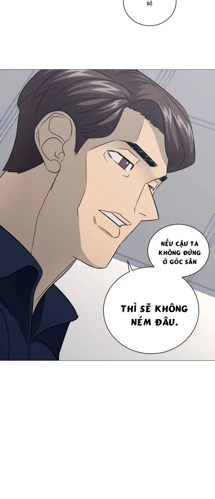 Garbage Time Chapter 176 - 3