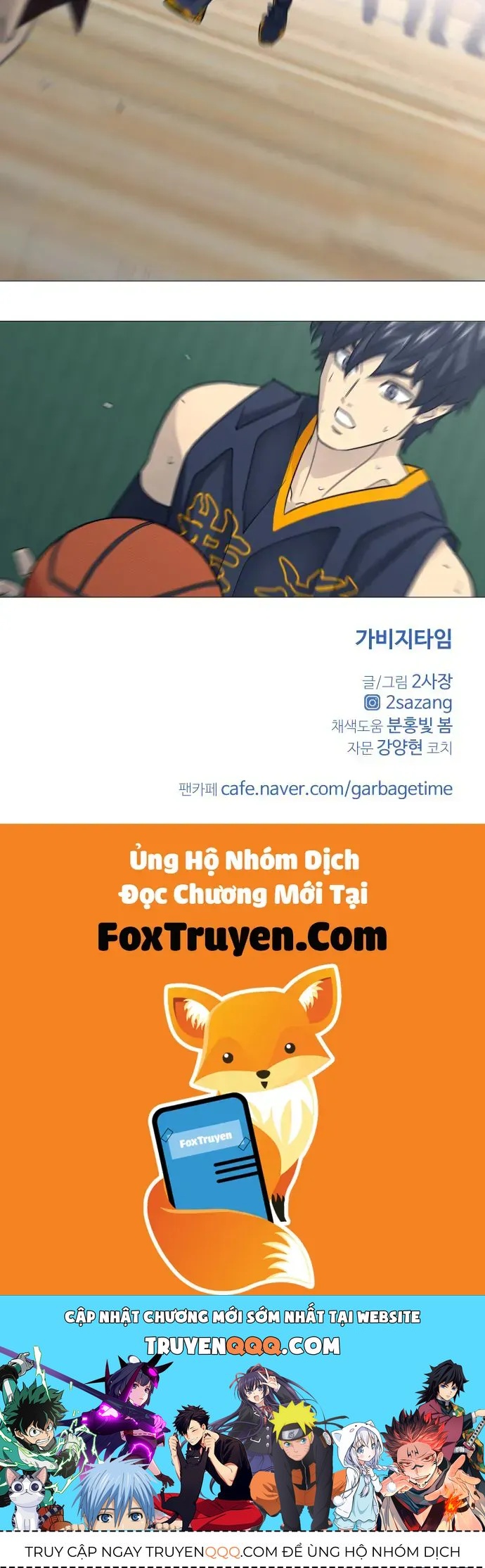 Garbage Time Chapter 176 - 37