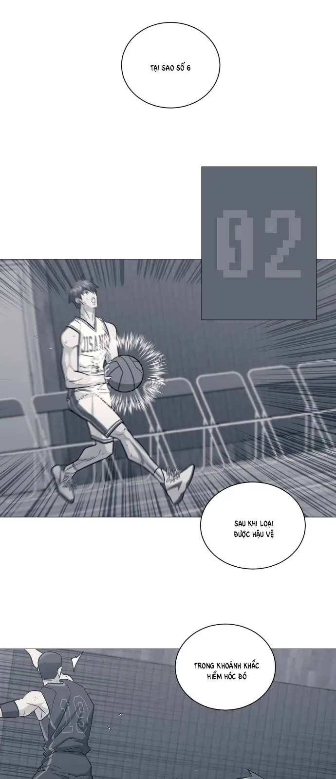 Garbage Time Chapter 176 - 7