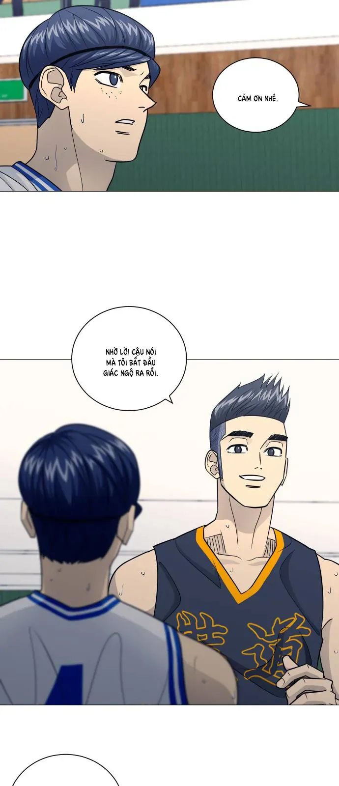 Garbage Time Chapter 177 - 29