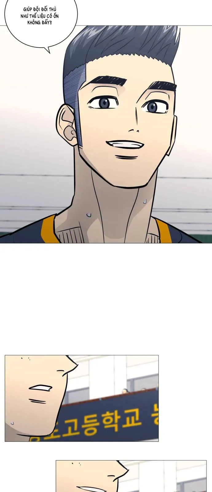 Garbage Time Chapter 177 - 30