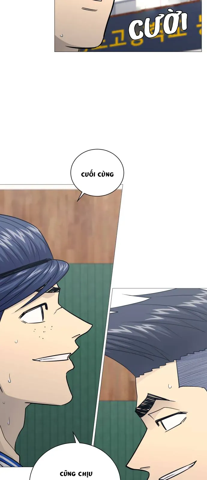 Garbage Time Chapter 177 - 31