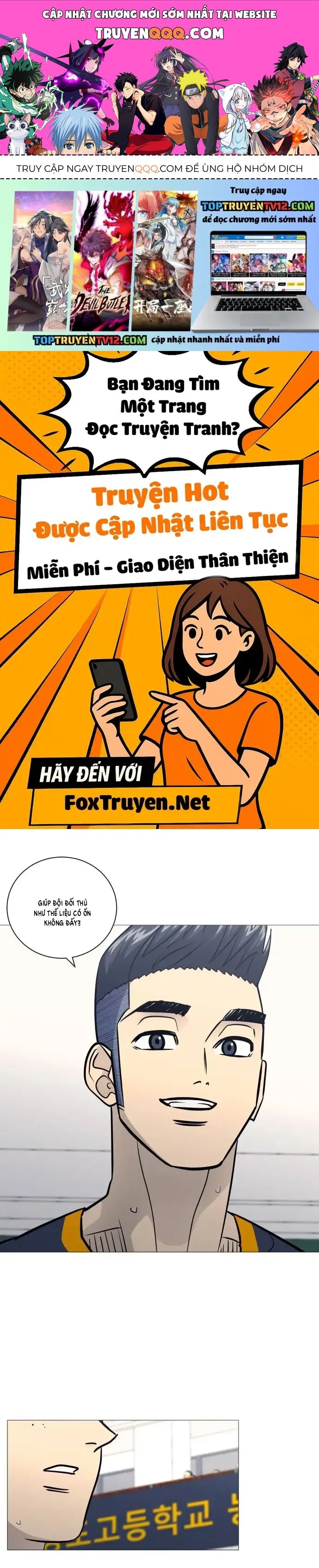 Garbage Time Chapter 178 - 1