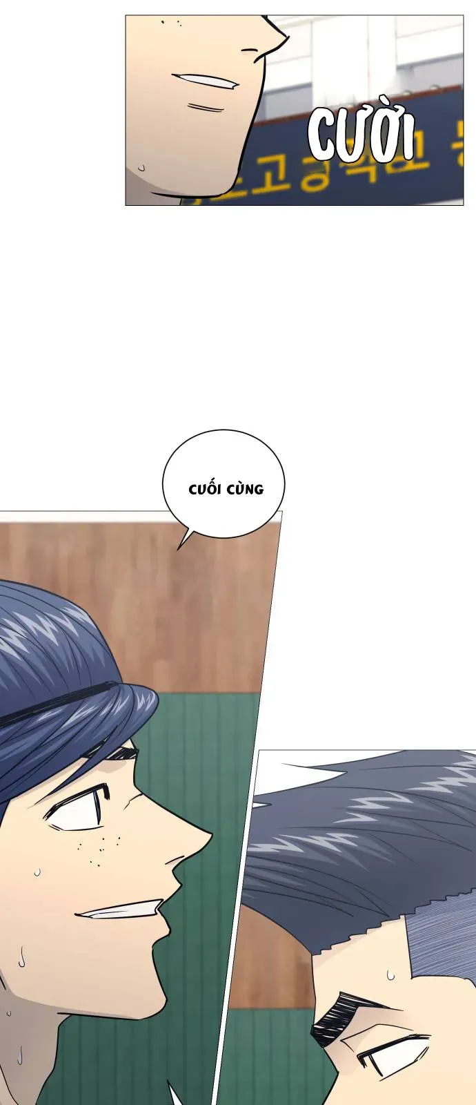 Garbage Time Chapter 178 - 2