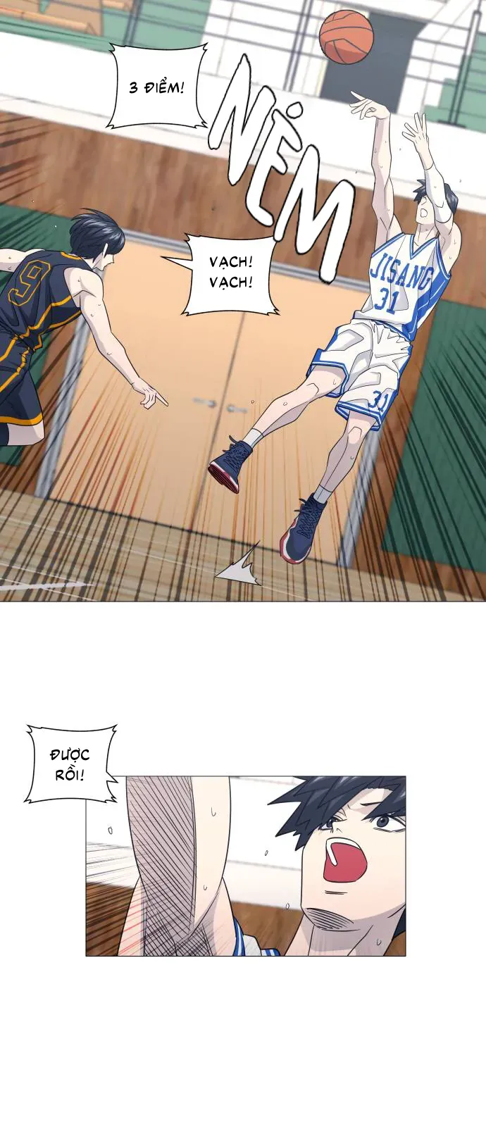 Garbage Time Chapter 178 - 9