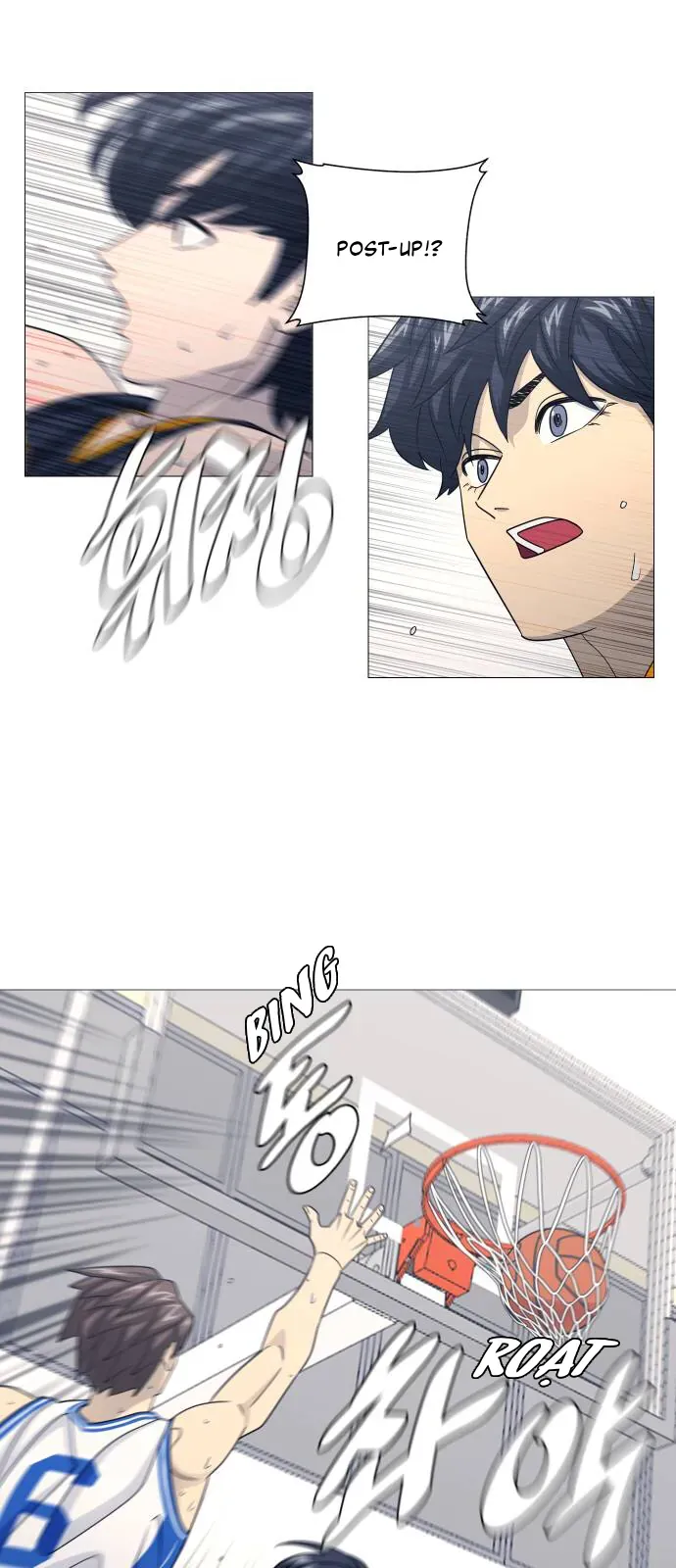 Garbage Time Chapter 179 - 17