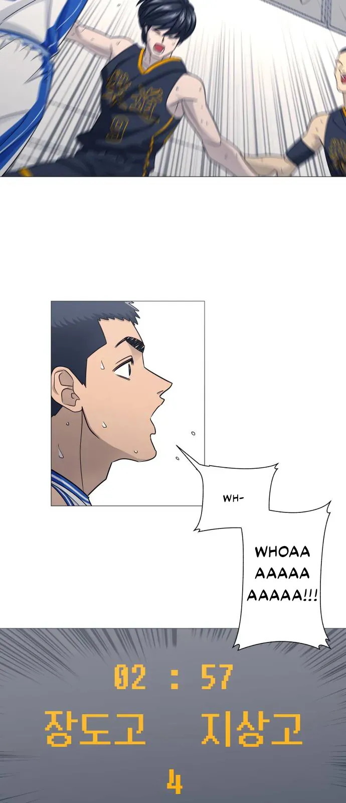 Garbage Time Chapter 179 - 18