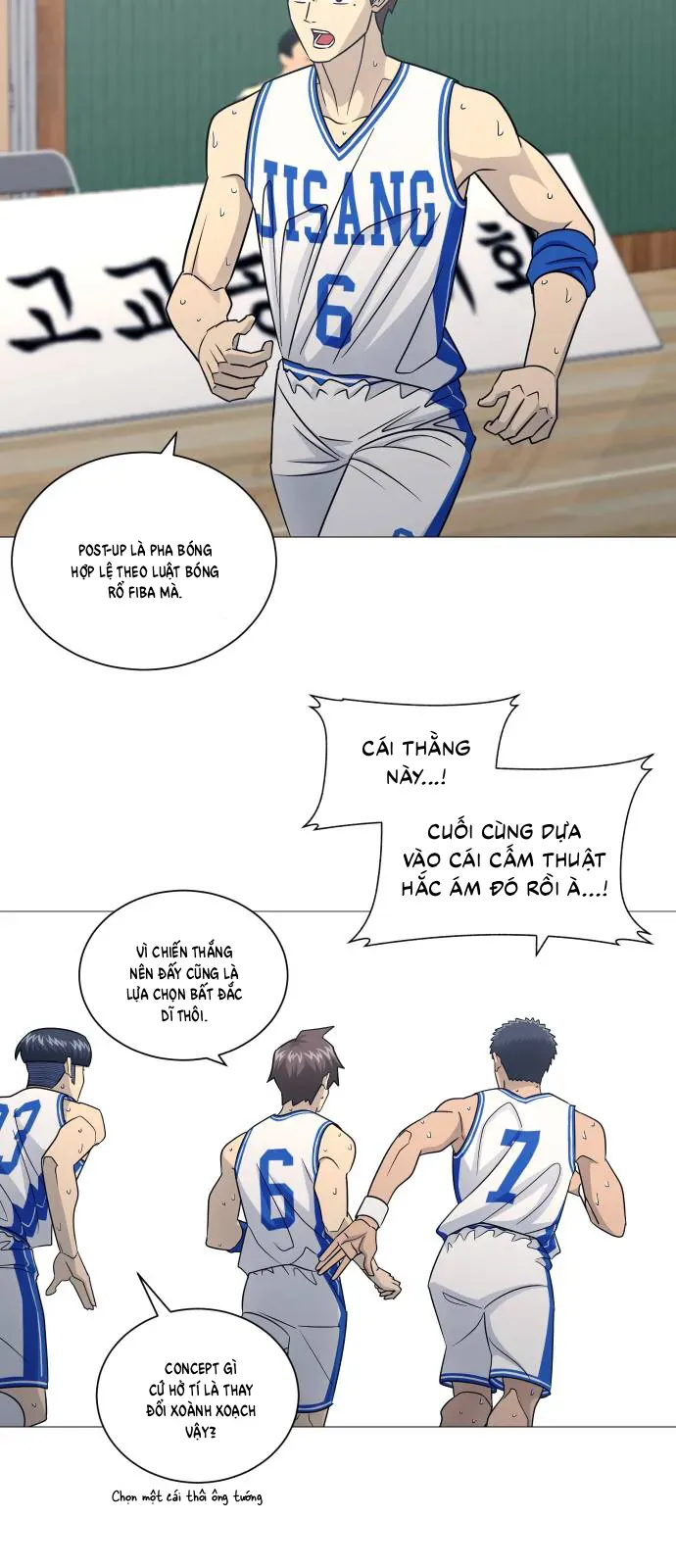 Garbage Time Chapter 179 - 20